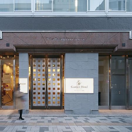 Garden Hotel Shizuoka Dış mekan fotoğraf