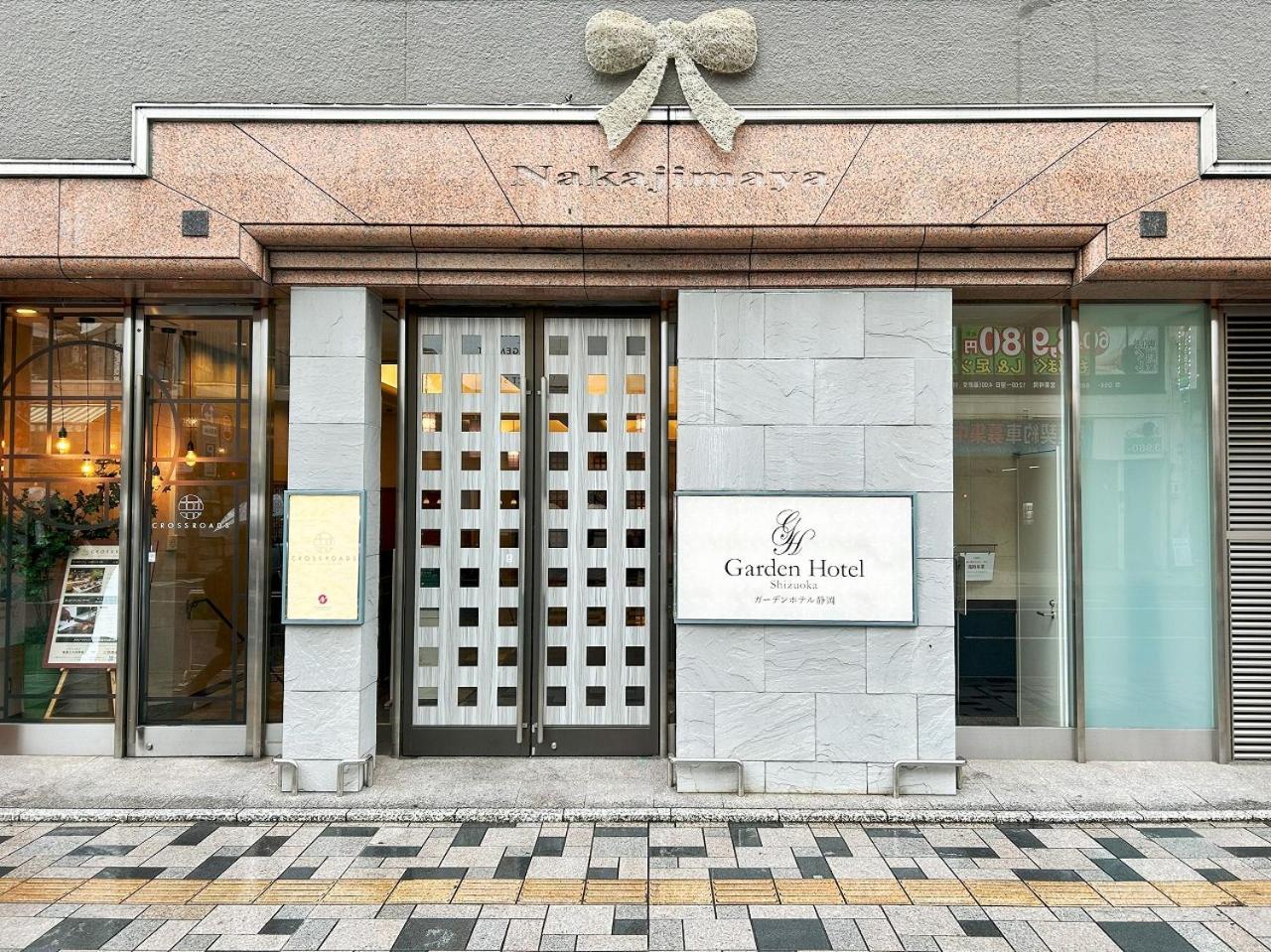 Garden Hotel Shizuoka Dış mekan fotoğraf
