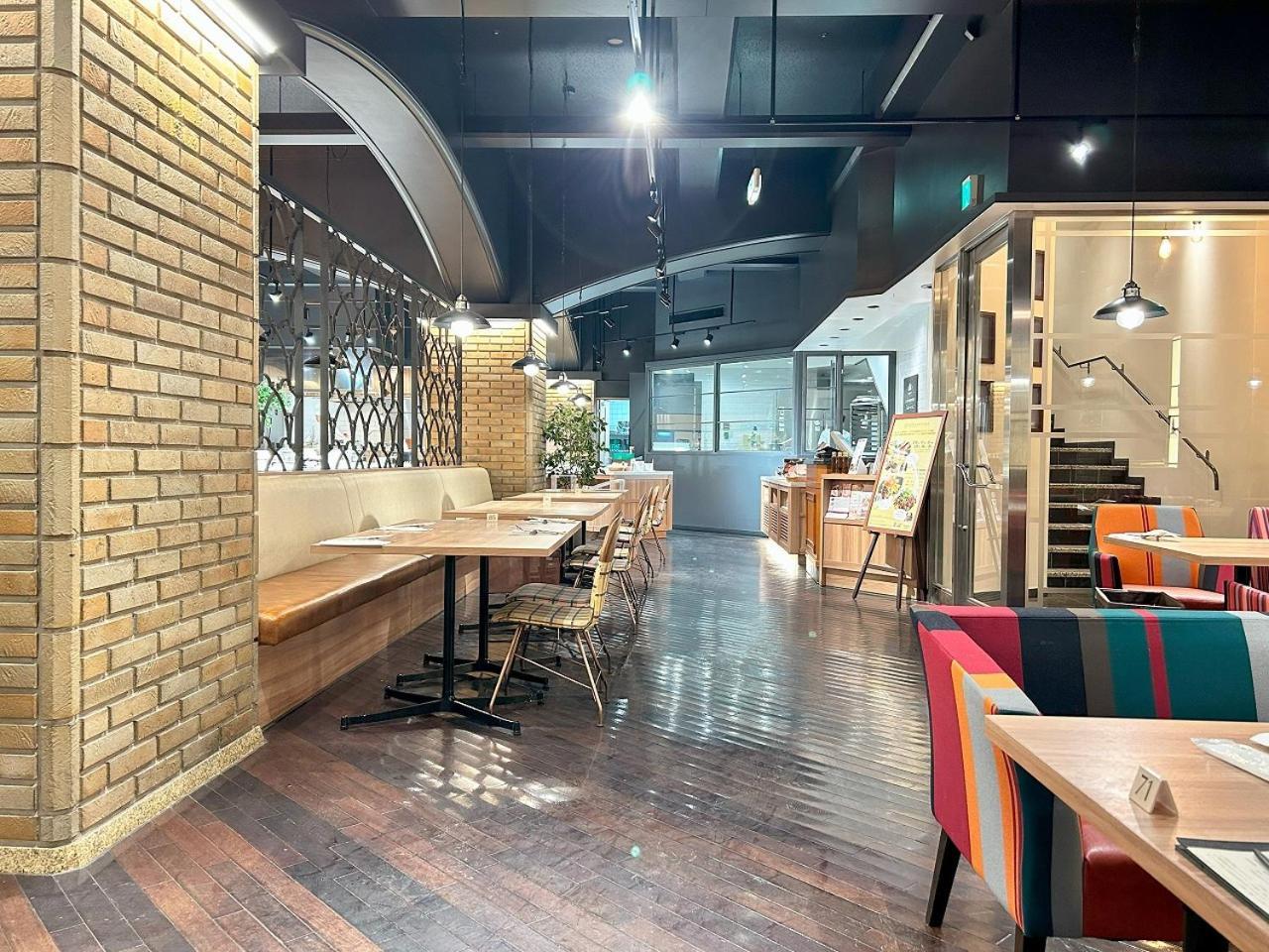 Garden Hotel Shizuoka Dış mekan fotoğraf