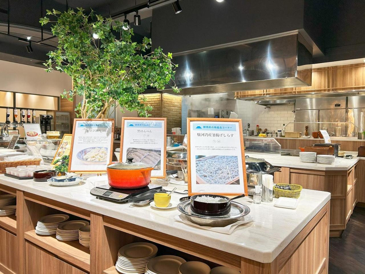 Garden Hotel Shizuoka Dış mekan fotoğraf
