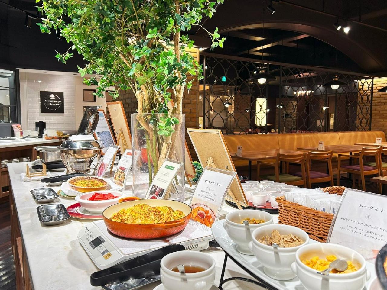 Garden Hotel Shizuoka Dış mekan fotoğraf
